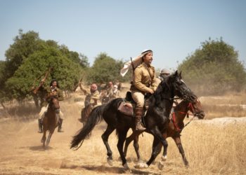 Annemarie Jacir’s ‘Palestine 36’ Wins Best Film At Tokyo International Film Festival 