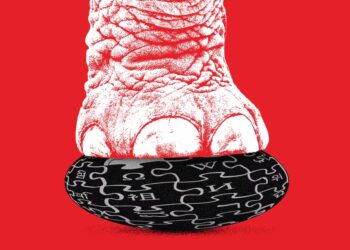 The Right-Wing Attack on Wikipedia