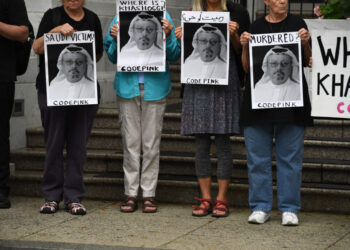 MBS comes to Washington. Regrettably.