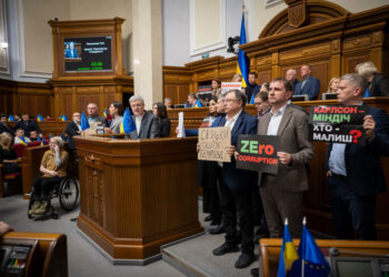 Ukraine’s corruption scandal is as dangerous as Russian missiles