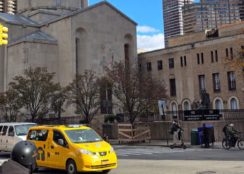 A Little Corner of Estonia in Manhattan