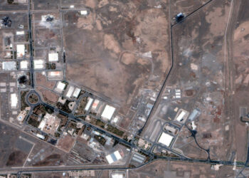 Iran Withdraws From Deal to Let International Nuclear Inspections Resume