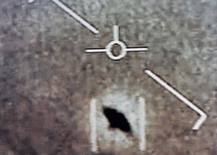 A Film About Unidentified Phenomena Gets a Congressional Audience