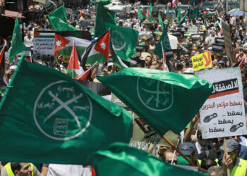 Trump Moves Toward Labeling Parts of Muslim Brotherhood as Terrorists