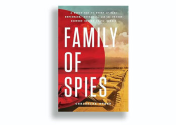 6 New Books We Love This Week