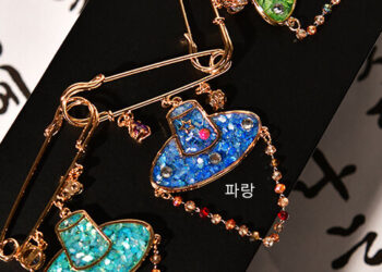‘KPop Demon Hunters’ Makes Korean Jewelry a Trendy Gift