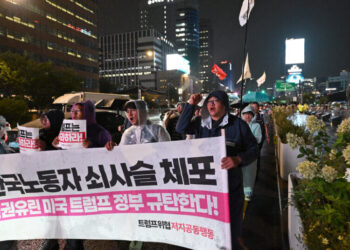 State Department Boosts Resources to Process Business Visas for South Koreans