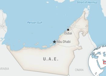 Abu Dhabi hosts oil summit as OPEC+ halts production hikes planned for first quarter of 2026