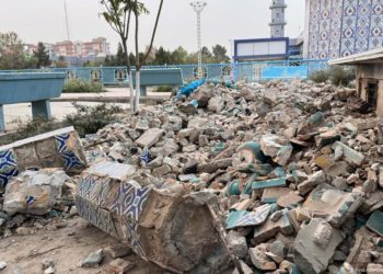 Afghanistan’s historic Blue Mosque damaged by earthquake