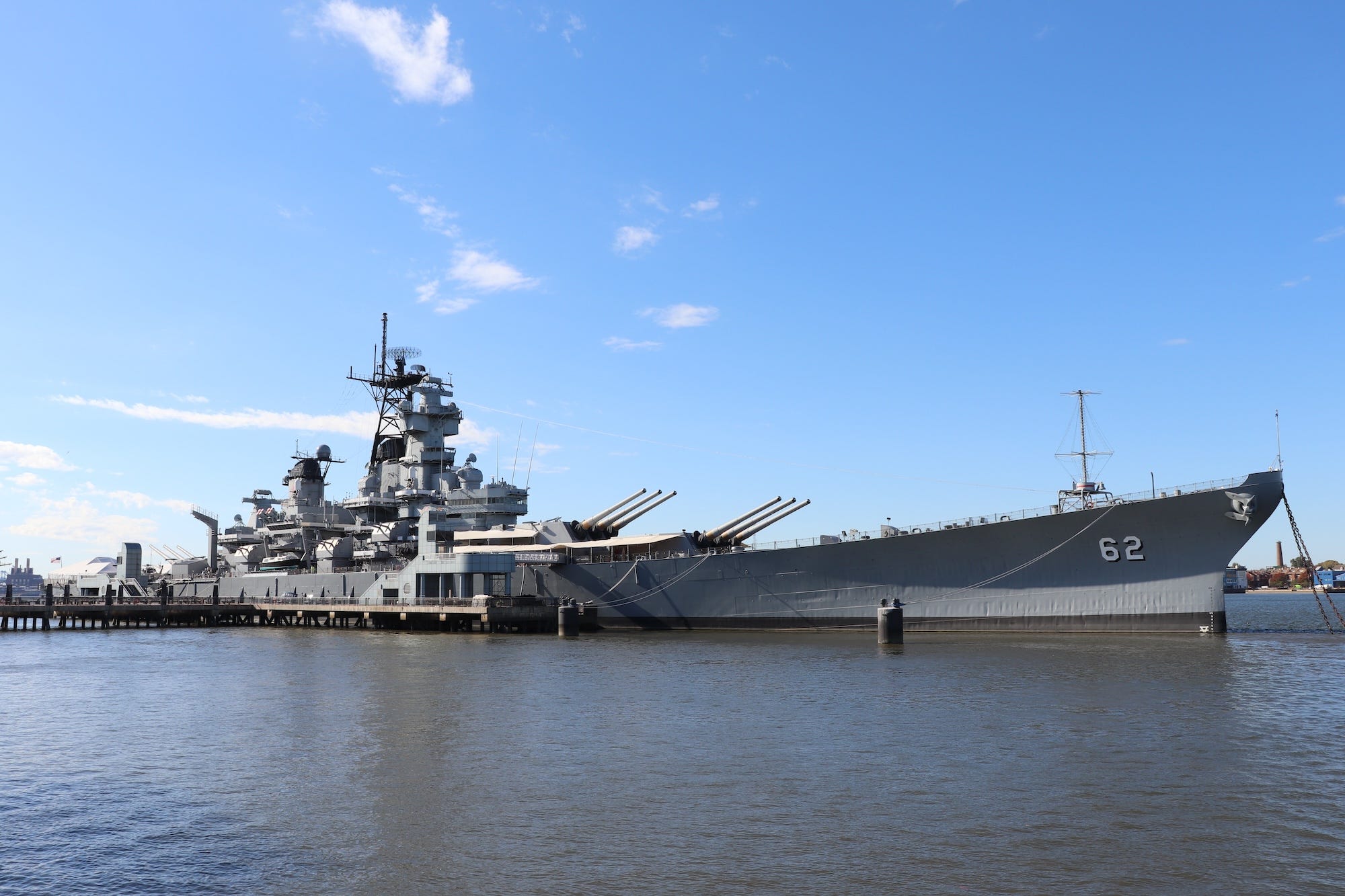 The USS New Jersey battleship.
