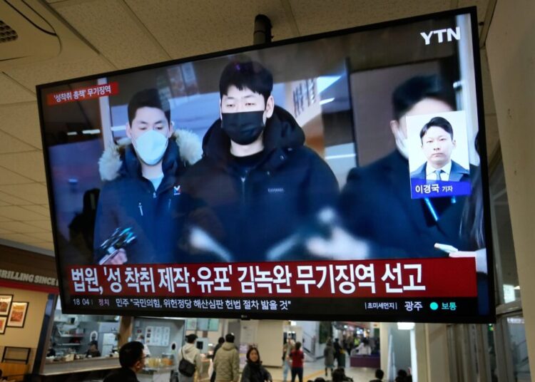 Man jailed for life in South Korea’s largest-scale digital sex-crime case