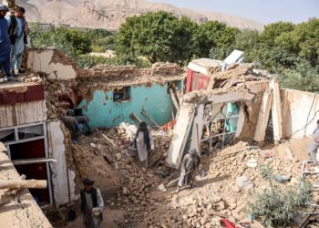 Deadly earthquake hits northern Afghanistan