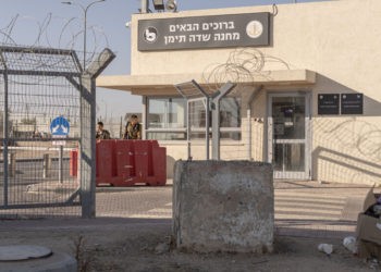Defense Lawyers Demand Dismissal of Abuse Case Against Israeli Soldiers
