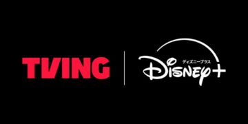 Disney+ Forges Content Partnership With CJ ENM’s Tving For Japan