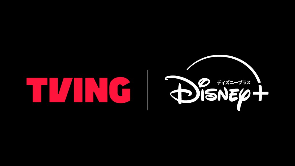 Disney+ Forges Content Partnership With CJ ENM’s Tving For Japan