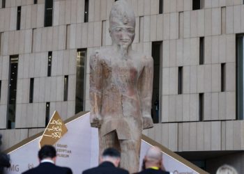 Egypt unveils Grand Egyptian Museum dedicated to its ancient civilisation