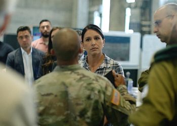 Exclusive: Tulsi Gabbard visits US-led Civil-Military Coordination Center in Israel amid Trump peace push
