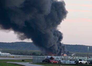 Shocking Photos Show Moment UPS Plane Was Doomed in Fatal Crash