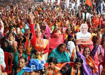 India: What does Bihar election mean for Modi’s BJP?