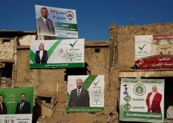 Iraq elections: Will public optimism equal political change?
