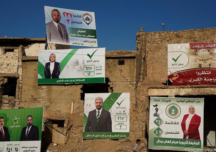 Iraq elections: Will public optimism equal political change?
