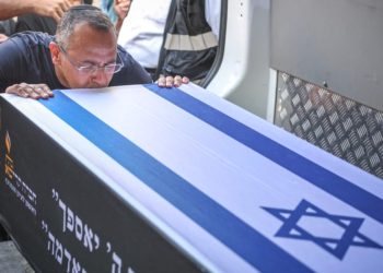 Israel says 3 bodies received from Gaza are not hostages