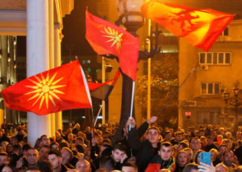 Macedonian Conservatives Cement Victory, Winning Two Thirds of Mayors in Local Election Runoffs