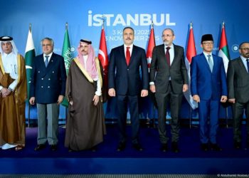 Middle East updates: Turkey hosts ministers for Gaza talks