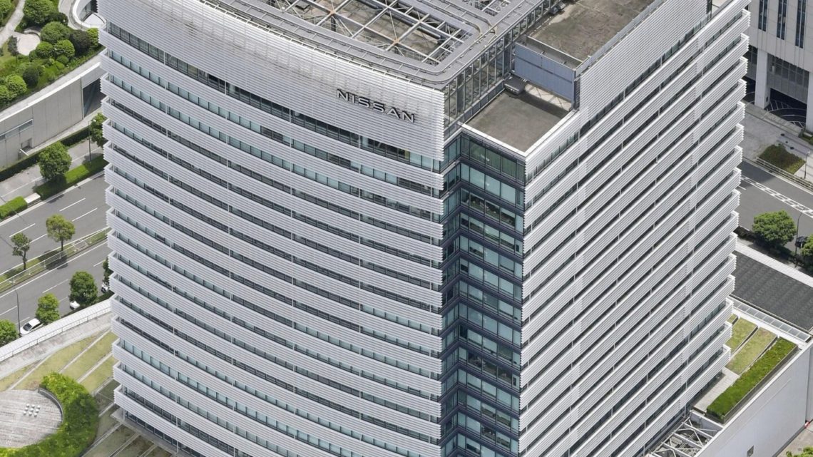 Money-losing Japanese automaker Nissan is selling its headquarters building to gain cash