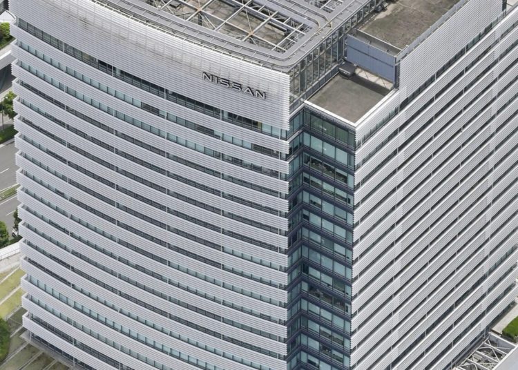 Money-losing Japanese automaker Nissan is selling its headquarters building to gain cash
