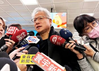 Nvidia CEO Dismisses Concerns of an AI Bubble. Investors Remain Skeptical