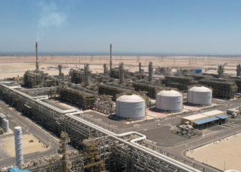 OPEC Plus Signals Cautious Approach to Oil Production