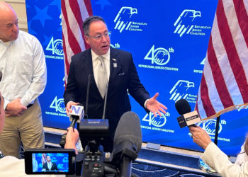 Republican Jewish leaders planned a ceasefire celebration, pivoted to take on antisemitism within