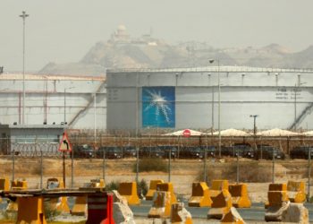 Saudi Aramco reports $26.9B profit in third quarter, down slightly over lower oil prices