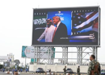 Saudi Crown Prince MBS to visit Trump on Nov 18: White House