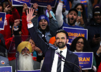 Socialist Zohran Mamdani Vows to Fight Trump Administration over Trump Funding Threats