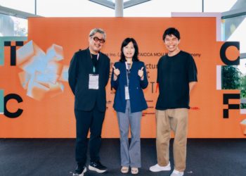 TAICCA Signs MoUs With Japan’s K2 Pictures & Taiwan’s Lunta Ventures