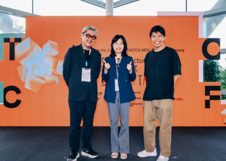 TAICCA Signs MoUs With Japan’s K2 Pictures & Taiwan’s Lunta Ventures