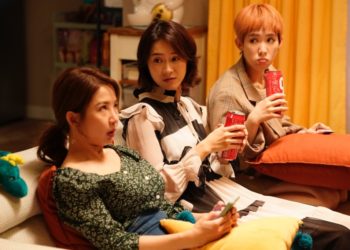 Taiwan’s Each Other Films Unveils Slate Headed by Silicon Valley-Set ‘Spent Bullets’ & Netflix Series ‘The Accidental Influencer’
