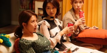 Taiwan’s Each Other Films Unveils Slate Headed by Silicon Valley-Set ‘Spent Bullets’ & Netflix Series ‘The Accidental Influencer’