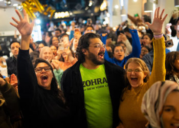 The Democrats Just Took a Big Step Toward Getting Their Groove Back