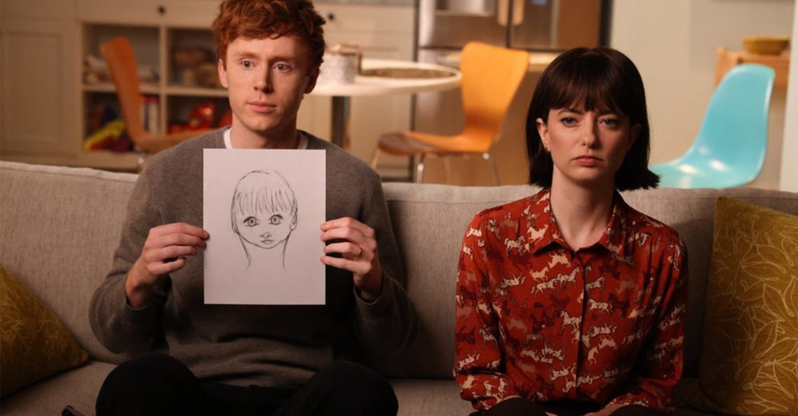 To Catch a Clueless Hubby