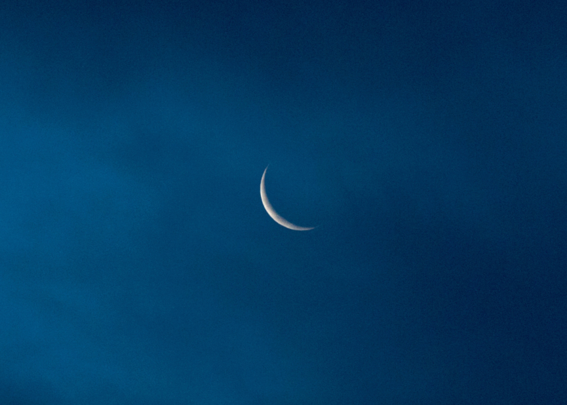 Today’s Moon Phase: November 14, 2025