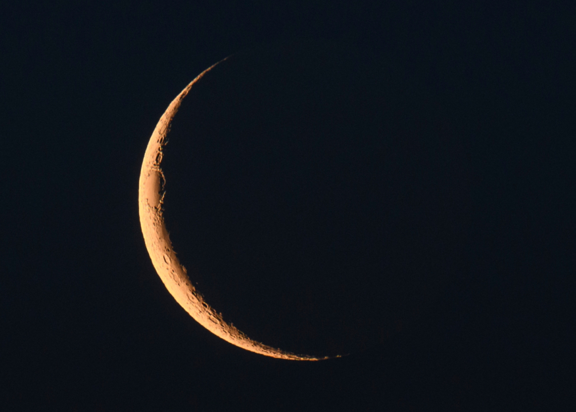 Today’s Moon Phase: November 17, 2025