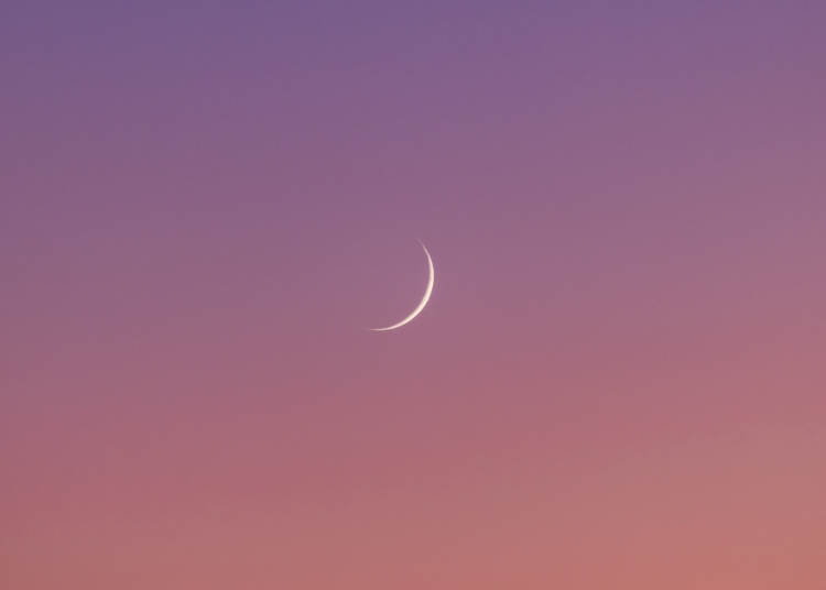 Today’s Moon Phase: November 25, 2025