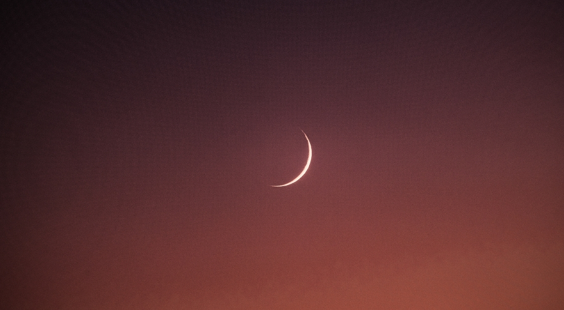 Current Moon Phase: November 21, 2025