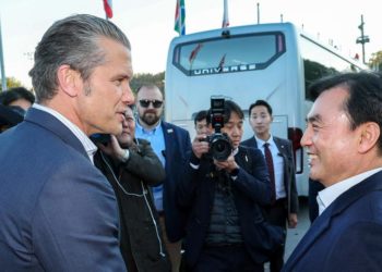 US’s Hegseth visits South Korea, tours border with North