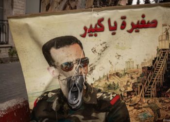 Vigilante justice increases in Syria: Who is being targeted and why?