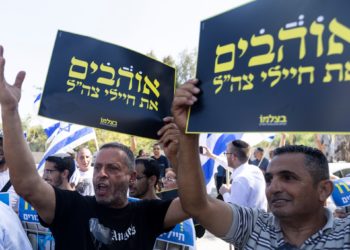 Why has the Israeli army’s top lawyer resigned after leaking rape evidence?