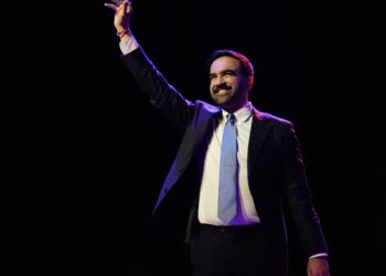 Zohran Mamdani’s rise: From Queens lawmaker to New York City mayor